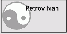Создаем строку и абзац