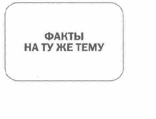 и поэтому идеально подходят для